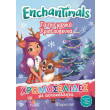 enchantimals xromoselides ta pio magika xristoygenna photo