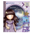 santoro taxidi sta asteria photo