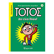 totos den einai dikaio photo totos den einai dikaio photo