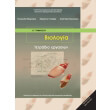 biologia a gymnasioy tetradio ergasion21 0010 photo