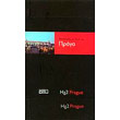 apolayste me styl tin praga photo apolayste me styl tin praga photo