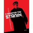 o thanatos toy stalin photo o thanatos toy stalin photo