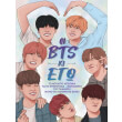 oi bts ki ego photo oi bts ki ego photo