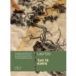 tao te kingk photo tao te kingk photo
