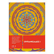oypanisades i photo oypanisades i photo