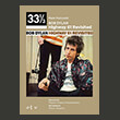 bob dylan highway 61 revisited photo bob dylan highway 61 revisited photo