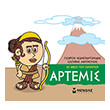 artemis photo artemis photo