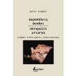 akropoleis anodoi photo akropoleis anodoi photo