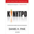 kinitro photo kinitro photo