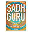 i xara einai gia oloys photo i xara einai gia oloys photo