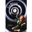 safenia photo safenia photo