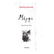 merfi photo merfi photo