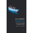xarragka photo