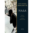 nada photo nada photo