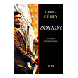 zoyloy photo zoyloy photo