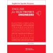 english language for electronics engineers photo