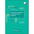 valutare le competenze in italiano lingua straniera photo valutare le competenze in italiano lingua straniera photo