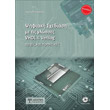 psifiaki sxediasi me tis glosses vhdl kai verilog photo psifiaki sxediasi me tis glosses vhdl kai verilog photo