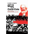anamesa ston marx kai stin coca cola photo anamesa ston marx kai stin coca cola photo