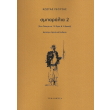 smparalia 2 photo smparalia 2 photo