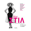 thema stil photo thema stil photo