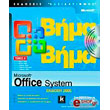 microsoft office system bima bima tomos a cd photo