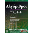 ���������� �� C++ ���� 1-4