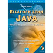   JAVA