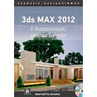 3ds max 2012 photo