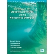 eisagogi sti statistiki me to spss gia tis koinonikes epistimes photo eisagogi sti statistiki me to spss gia tis koinonikes epistimes photo