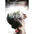 entropy photo entropy photo