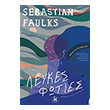 leykes foties photo leykes foties photo