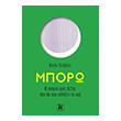 mporo photo mporo photo