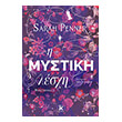 i mystiki lesxi photo i mystiki lesxi photo