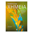 xhmeia photo xhmeia photo