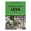   JAVA 3 