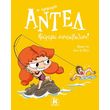 antel psarema zontobolon photo