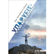 yparxeis photo yparxeis photo