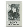 eysebios matthopoylos photo