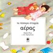 � �����