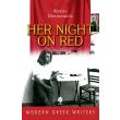 her night on red photo