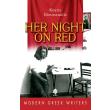her night on red photo her night on red photo