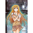 cafe occult 2 oionos ekkinisis photo cafe occult 2 oionos ekkinisis photo