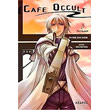 cafe occult 5 antamosi photo