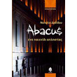 abacus ena paixnidi aplistias photo