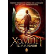 xompit adeto photo xompit adeto photo
