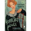 kopeles mones photo kopeles mones photo