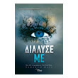dialyse me photo dialyse me photo