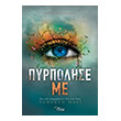 pyrpolise me photo pyrpolise me photo