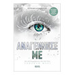 anagennise me photo anagennise me photo